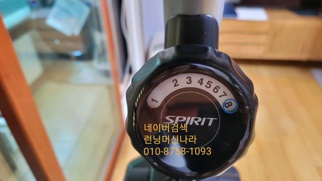 스피릿스텝퍼 xs85 유산소운동 смотреть онлайн