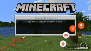 Как скачать мод на уменьшение и увеличение в майнкрафт.