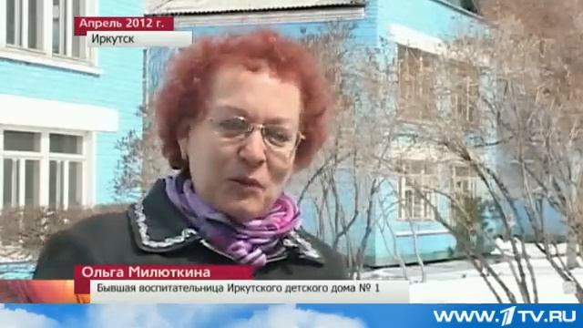 Джессика Лонг смотреть онлайн