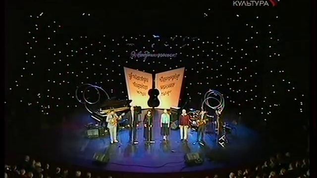Гренада смотреть онлайн