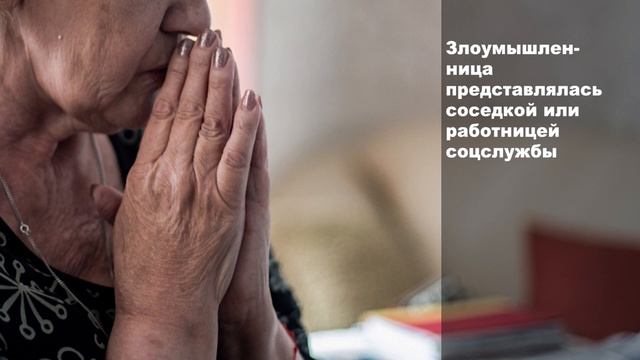 Оставила отпечаток, теперь ждет колония смотреть онлайн
