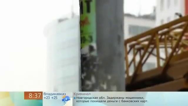 Реклама на столбах: кому это выгодно? смотреть онлайн