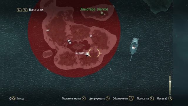 Прохождение ASSASSINS CREED IV BLACK FLAG ЧАСТЬ # 53: Поиск Сокровищ смотреть онлайн