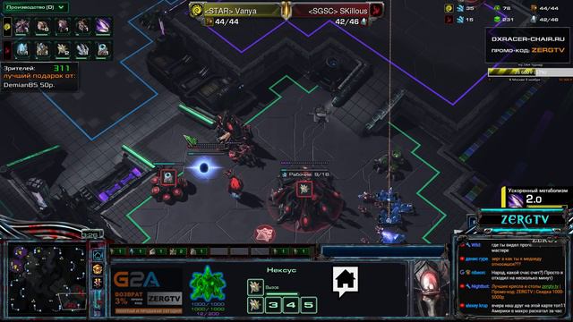 ★ Капитан РОССИИ vs СНГ ЗЕРГА | StarCraft 2 с ZERGTV ★ смотреть онлайн