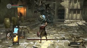 Демон Прибежища: Dark Souls / Дарк Соулс - тактика как убить, как победить босса ДС