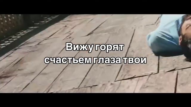 Караоке Папина Дочка Аркадий Думикян смотреть онлайн