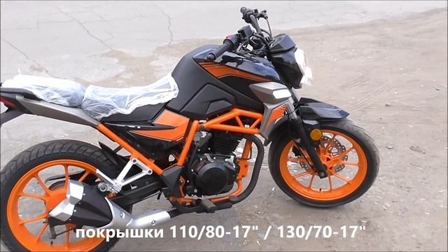 Мотоцикл NITRO смотреть онлайн