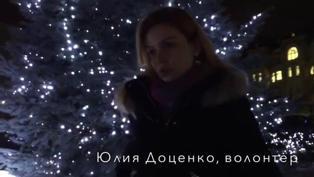 Киевские волонтеры отвезли на корм животным 60 тонн не проданных новогодних елок смотреть онлайн