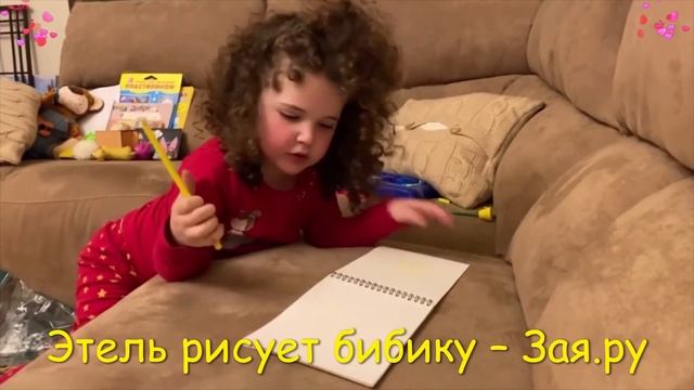 Жена Эммануила Виторгана учит двухлетнюю дочь правильно говорить смотреть онлайн