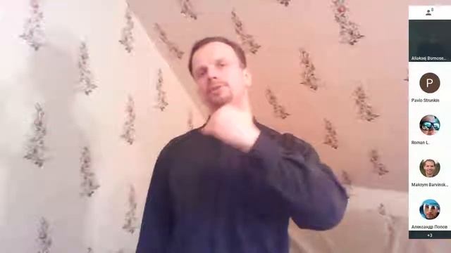 SeleniumCamp 2019   Public Speaking, P 2 2019 01 28 At 07 59 GMT 8