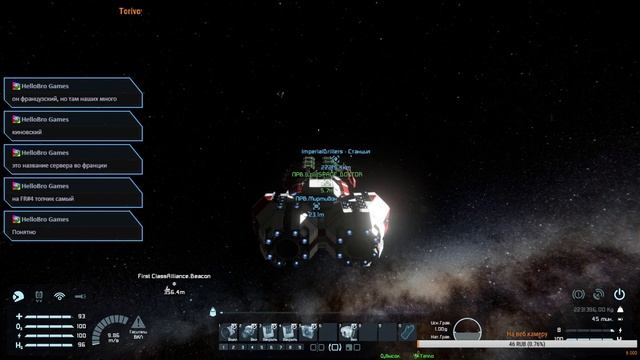 Space Engineers Тестируем Торговлю Выполняем Задания дурачимся смотреть онлайн