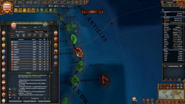 [Europa Universalis IV] Рагуза (With a little help) №36 смотреть онлайн