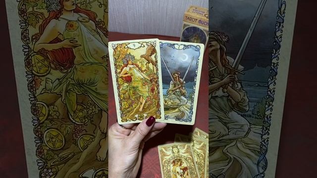 Как вам нужно действовать 10-16 октября. Вариант 1 смотреть онлайн