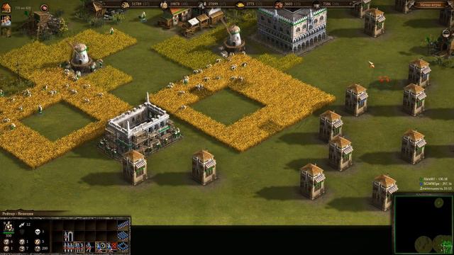 Казаки 3: Шоуматч Alex007 vs Spooner [best of 3] смотреть онлайн