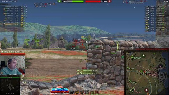 ✔️ РОЗЫГРЫШ ГОЛДЫ WOT✔️| КЛАН [NE6P0] ВЫЛАЗКИ, НАСТУПЫ ...?Стрим World of Tanks? смотреть онлайн