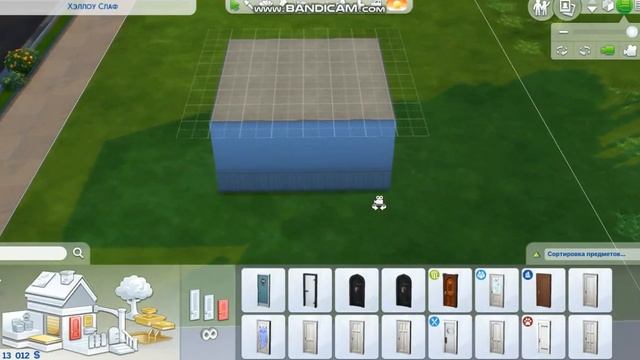 ЧЕЛЛЕНДЖ ДОМ 6Х6|SIMS4 смотреть онлайн