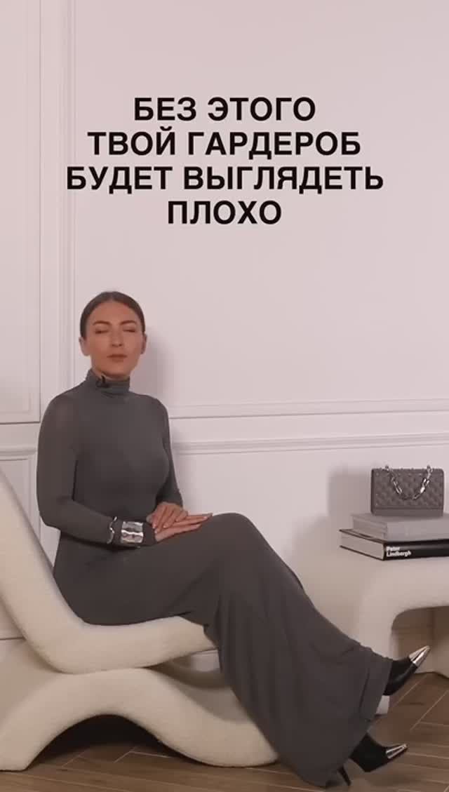 КАК СОЧЕТАТЬ ЦВЕТА В ГАРДЕРОБЕ #shorts #мода #shortsvideo смотреть онлайн