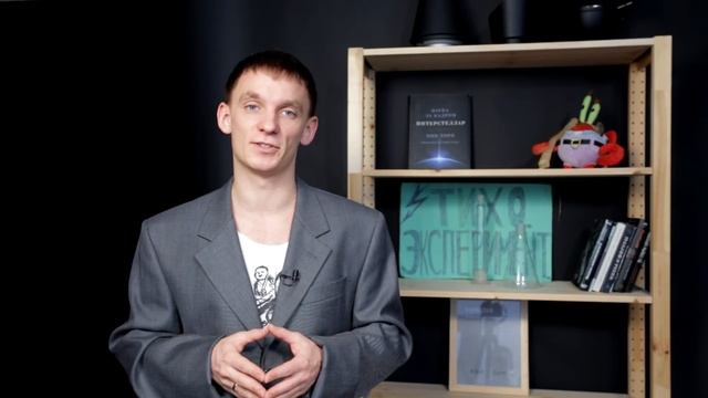 Управление животными с помощью света и плохой Китай. Чуть-Чуть о Науке #Наука смотреть онлайн