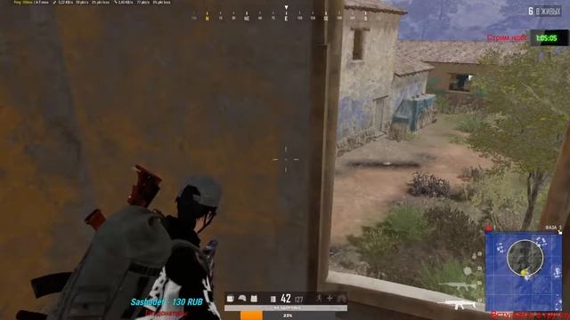 Стрим 30.06.22 - PlayerUnknown's Battlegrounds смотреть онлайн