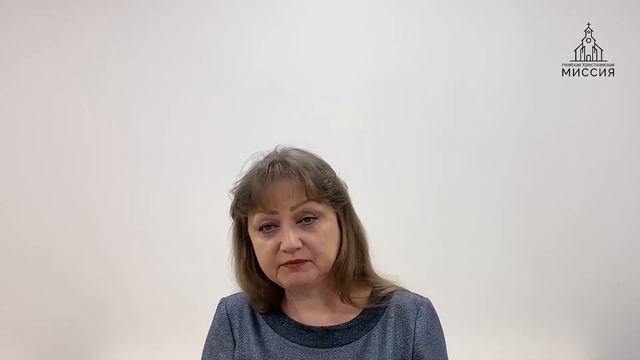 "Как научиться правде". Ирина Косюга. 21.03.2021 [НХМ] смотреть онлайн