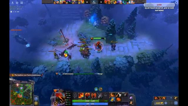 Катаем в дотку, кидаем заявки в пати. смотреть онлайн