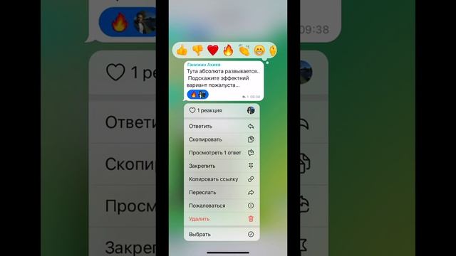 Сильнейший хлороз клубники и избыток амония на огурцах смотреть онлайн