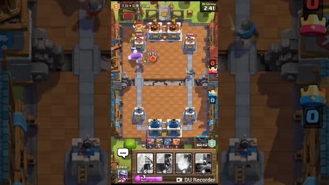 12 ноября 2018 г. смотреть онлайн