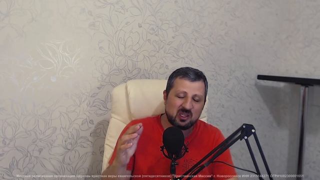К Римлянам 8 (2 ч.) - вечерняя молитва смотреть онлайн