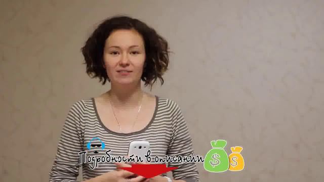 Варианты Заработка В Интернете смотреть онлайн