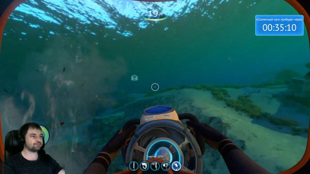 Стройка, резак, Аврора, или нет ➠ Subnautica #4 смотреть онлайн