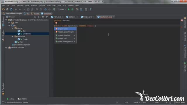 Java для начинающих: Урок 22. Наследование смотреть онлайн