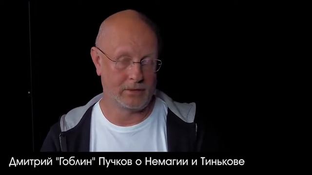 Немагия удалённый обзор Следователь ТИНЬКОВА, обзор целиком 2.0 смотреть онлайн