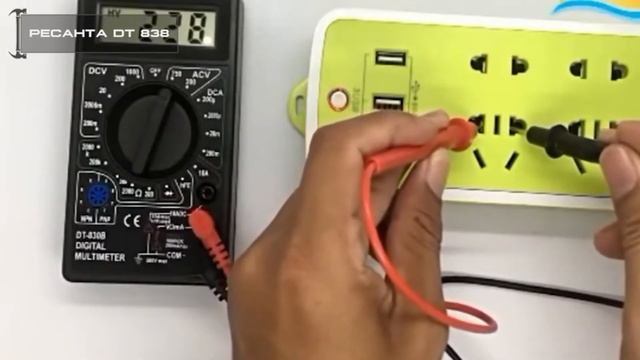 Мультиметр DT838 смотреть онлайн