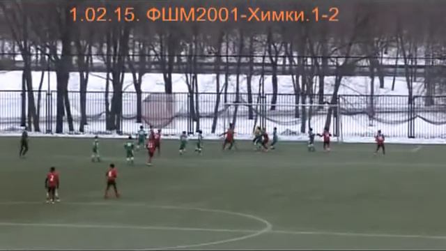 ФШМ Химки 1 02 2015 смотреть онлайн