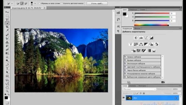 Общий обзор Adobe Photoshop CS5. Новое в Adobe Photoshop CS5 смотреть онлайн