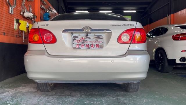 Rs日升專業排氣舘-TOYOTA 豐田 - ALTIS 1.8 9代改遙控閥門排氣管 смотреть онлайн