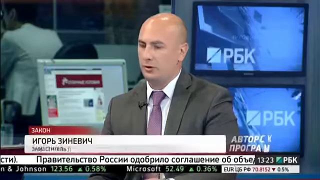 Кадастровая стоимость смотреть онлайн