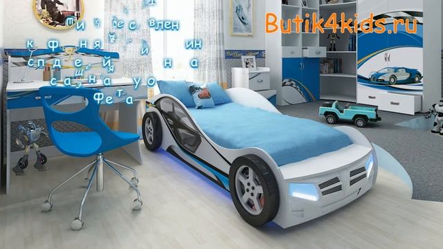 Мебель детская Адвеста: Пират, Пилот, Ла Мен, Океан, Мишки, Молли смотреть онлайн