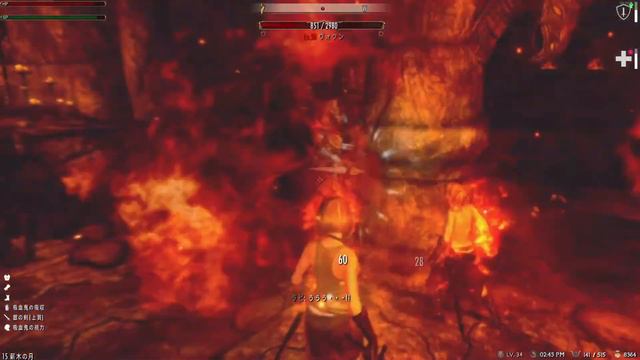 TESV : SKYRIM SE 珍品集め #3 ヴォクン/Vokun смотреть онлайн