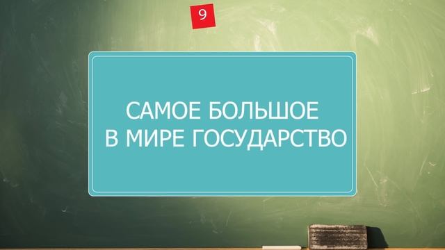 БЛОГЕРЫ ОТВЕЧАЮТ НА ШКОЛЬНЫЕ ВОПРОСЫ (Побединский, Полина Дубкова, Наташа Трейя, Стив Принц) смотреть онлайн