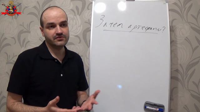 Когда люди обращаются к магии? смотреть онлайн