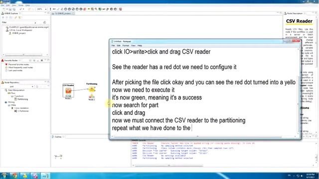 Knime IM205 смотреть онлайн
