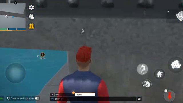 Что находится на краю карты смотреть онлайн