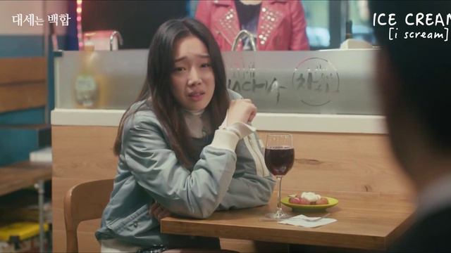 Lily Fever | Лилейная лихорадка | 4-8 Не может быть, что это новая школьная драма [рус.саб] смотреть онлайн