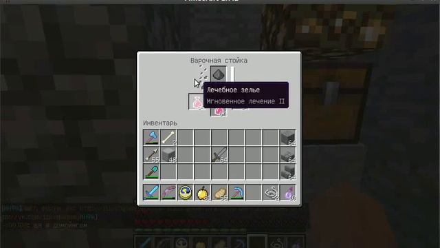 Магазин и небольшой баг с Shift смотреть онлайн