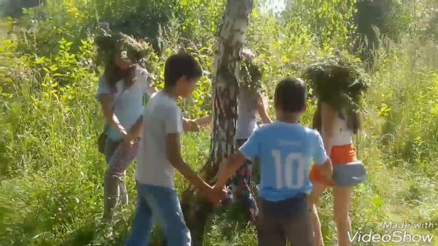 Ой на Ивана Купала, я любовь загадала! смотреть онлайн