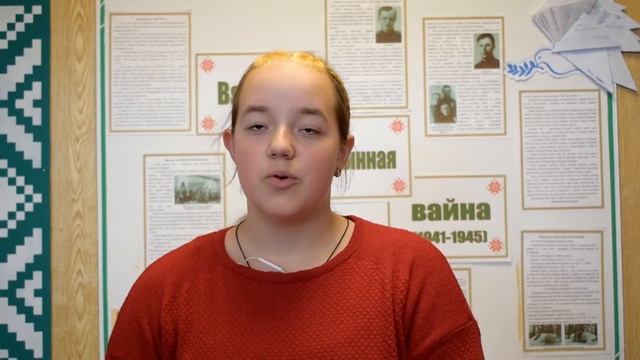 Обращение Шубертия Семёна Иосифовича к поколению молодых белорусов смотреть онлайн