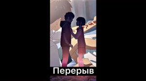 ❤️Реакция Клинок /Рассекающий Демонов на шипы/ ШинобухТомиока/ЗеницухНезуко/МуичирохНезуко❤️