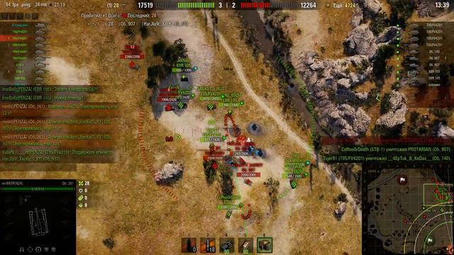 🔥Эпоха возрождения/Степи/◄PENZA► vs ◄S_KY► смотреть онлайн