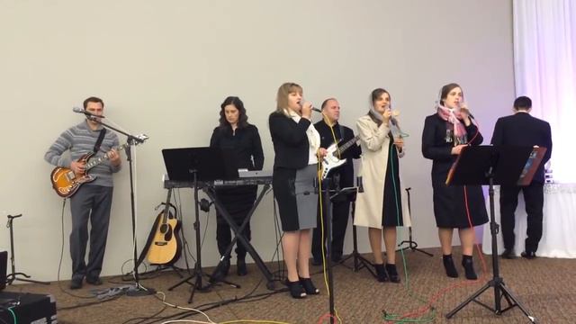 С чего же начинается удача - Христианская Песня смотреть онлайн